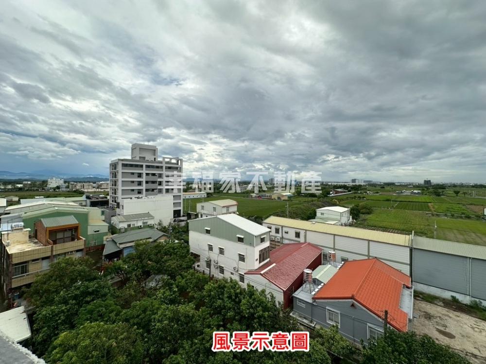 鄉景逸品溫馨三房平車