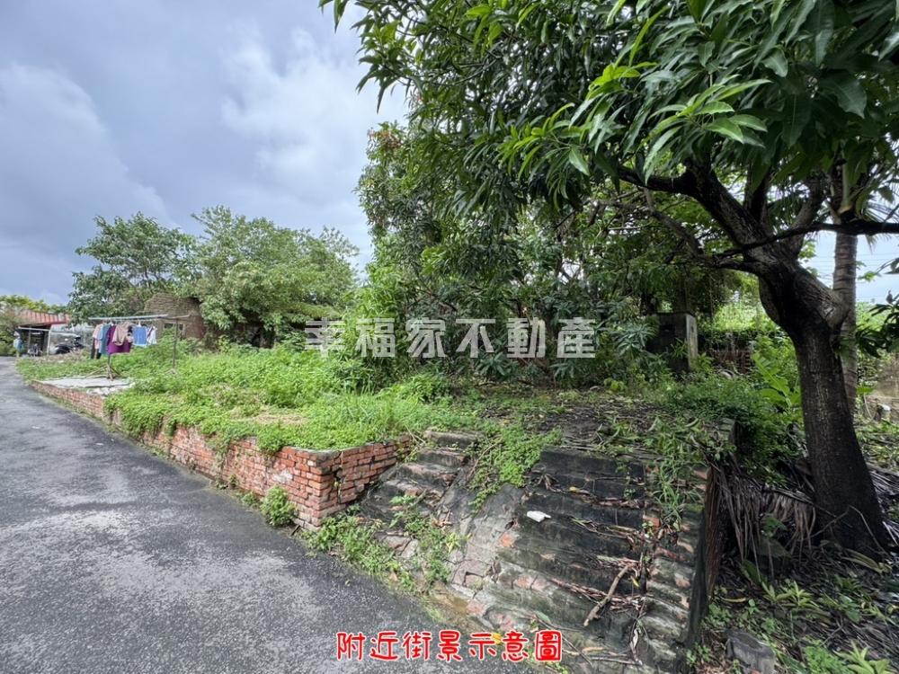 近湯山大道持分建地