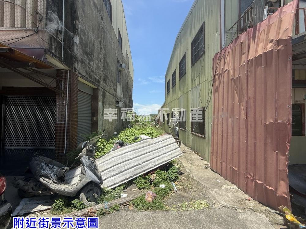 七股正台17方正獨戶建地