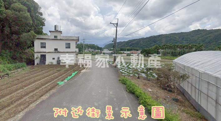 關西山坡地