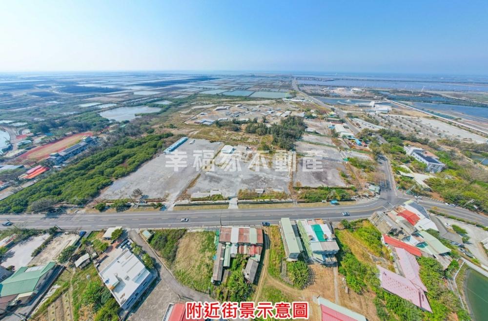 七股觀光金脈、聚富地持分B