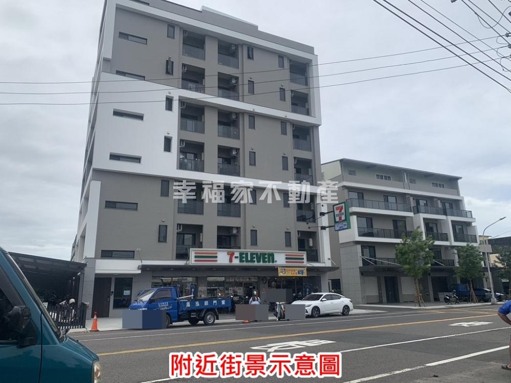 麻豆安東一般農448坪柚園