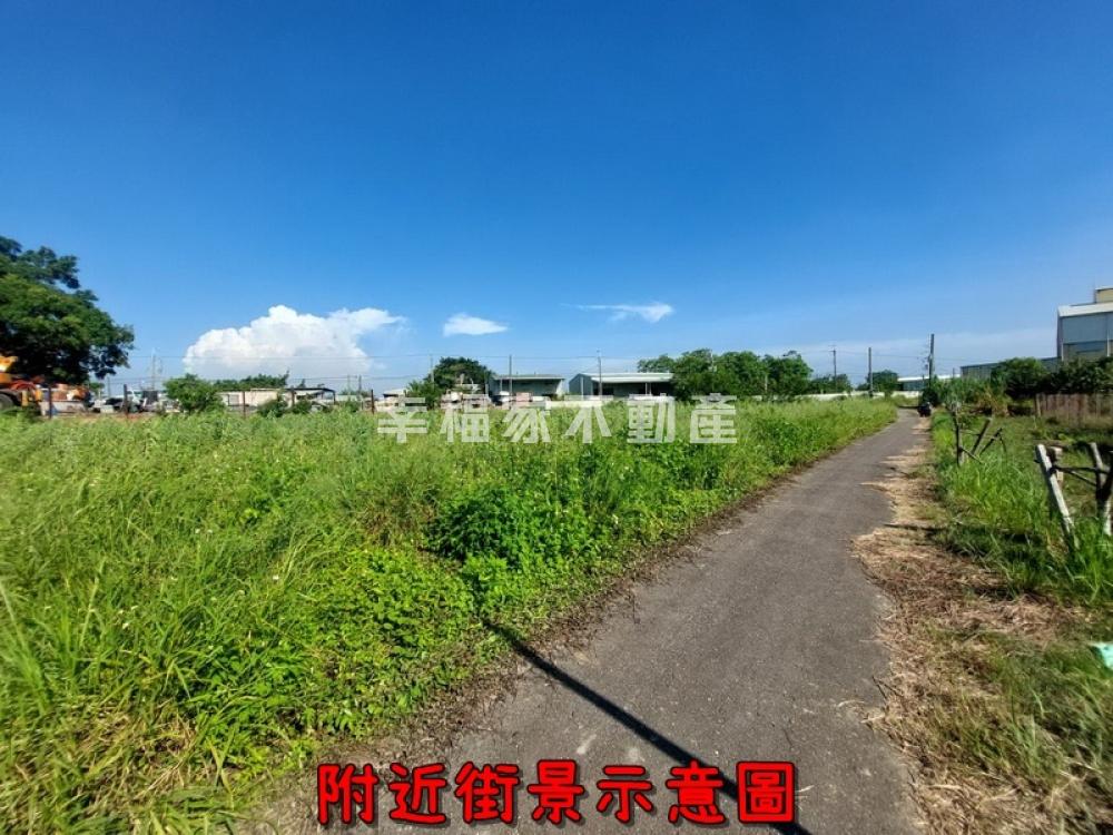 南區都內開心農場