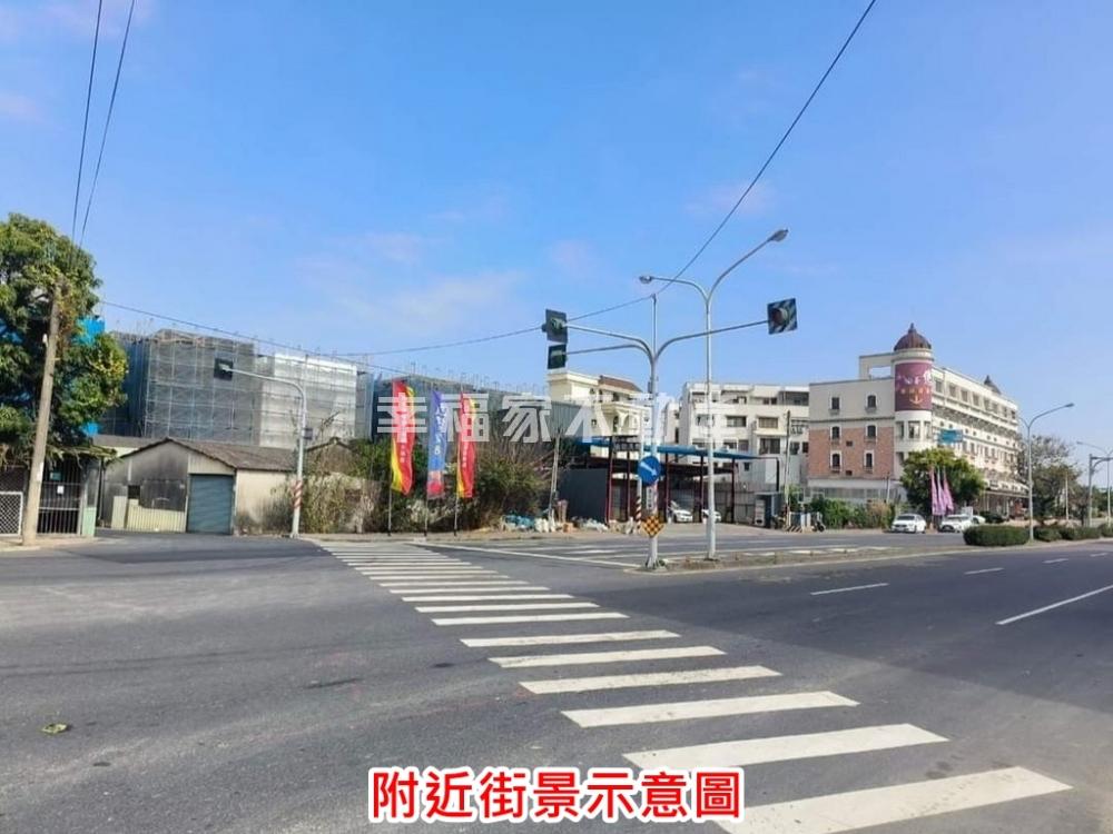 麻豆興國段卡位土地-A