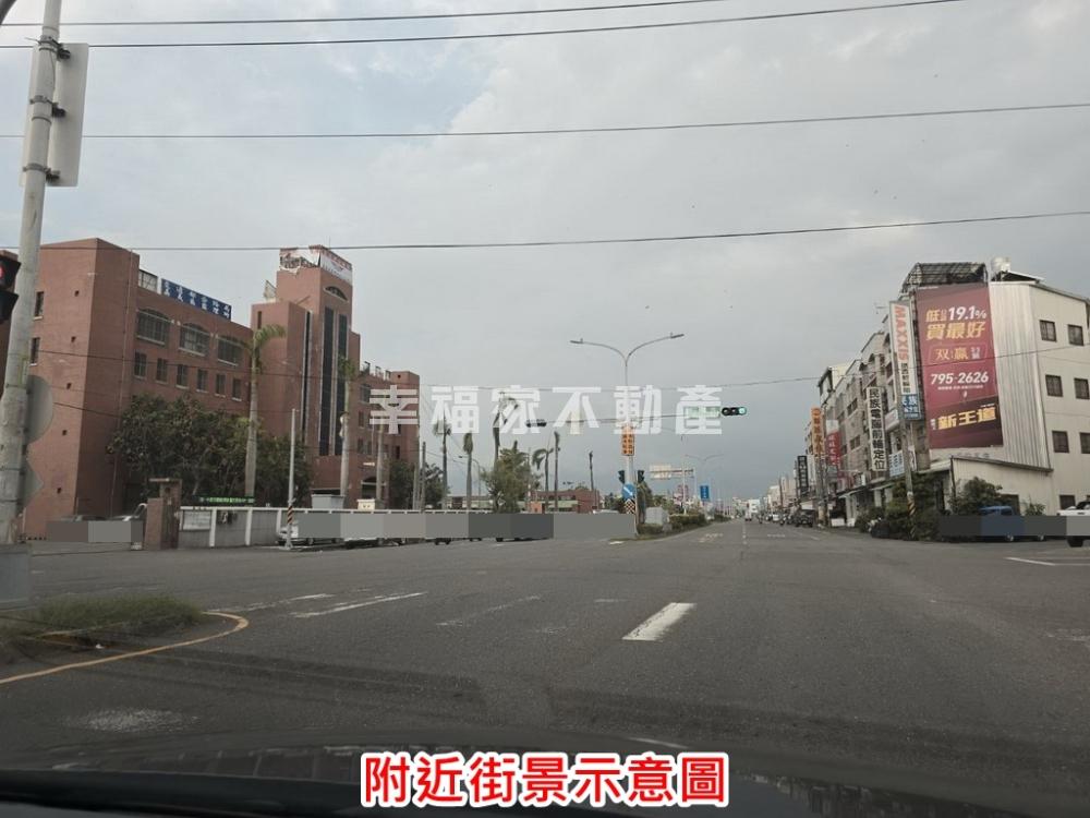 近新生北路旁建地A