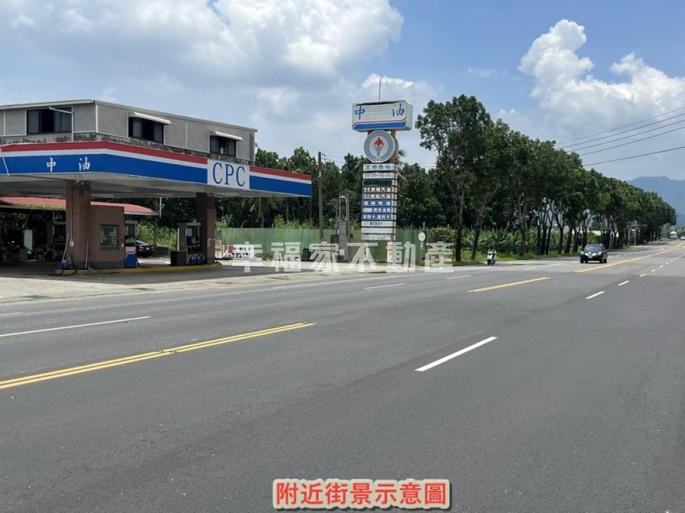 專楠西鹿田段1403坪農地