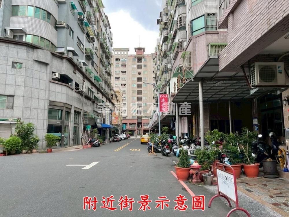 東區吉寶市1-3F店住樓店