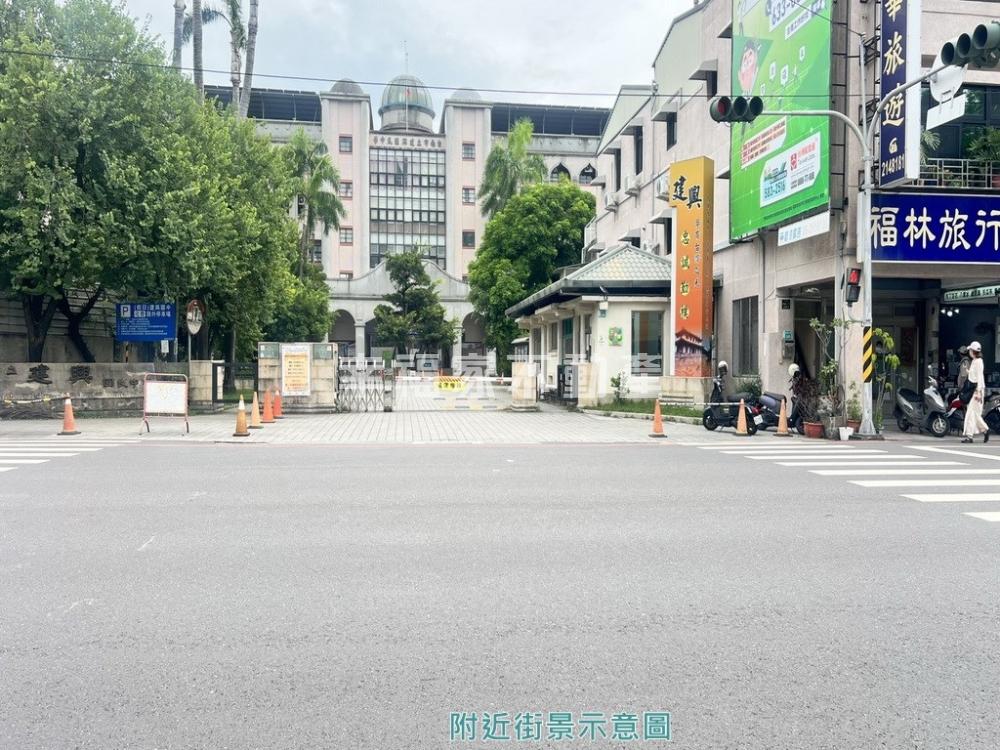 建興學區學霸製造所,有陽台