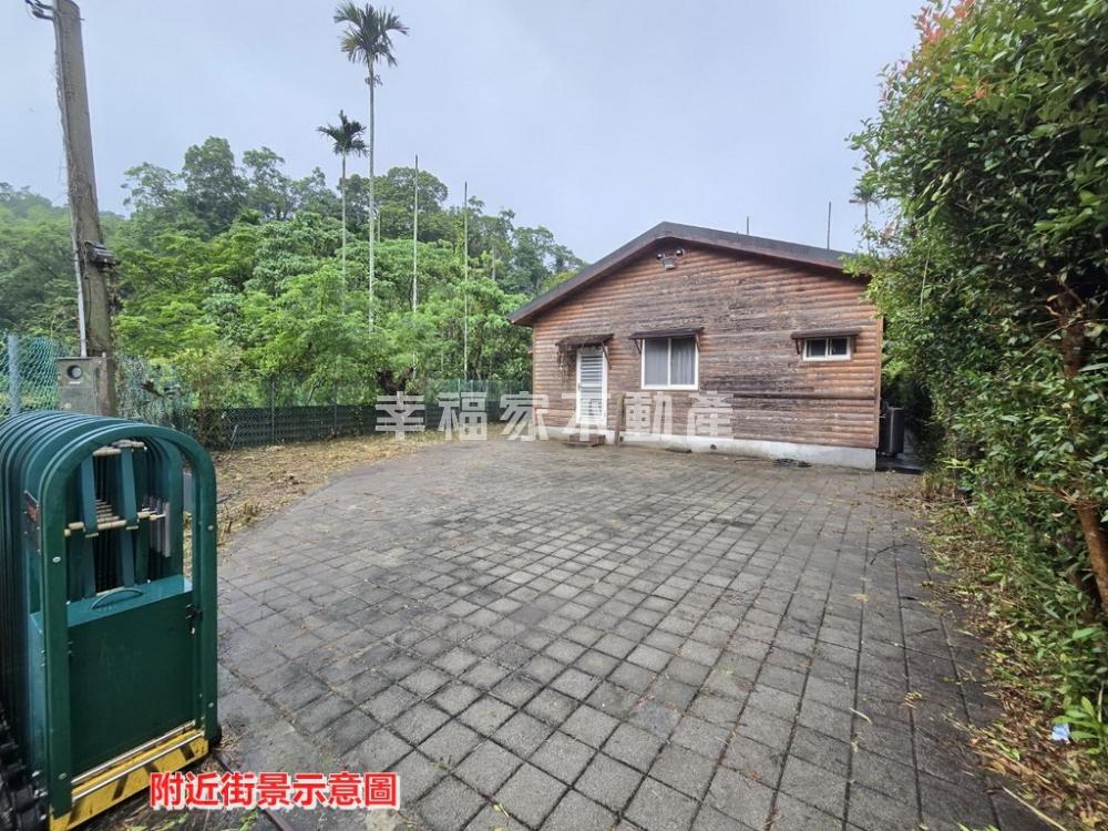 (專)關子嶺附小木屋建地