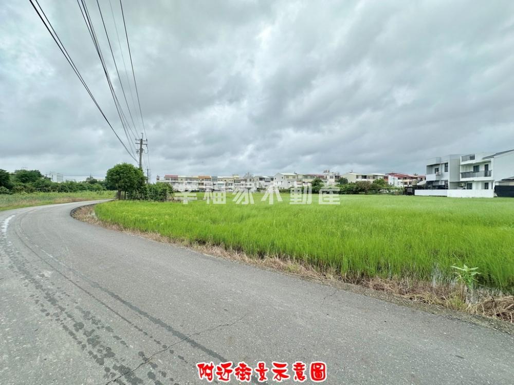 歸仁民生十街美一般農