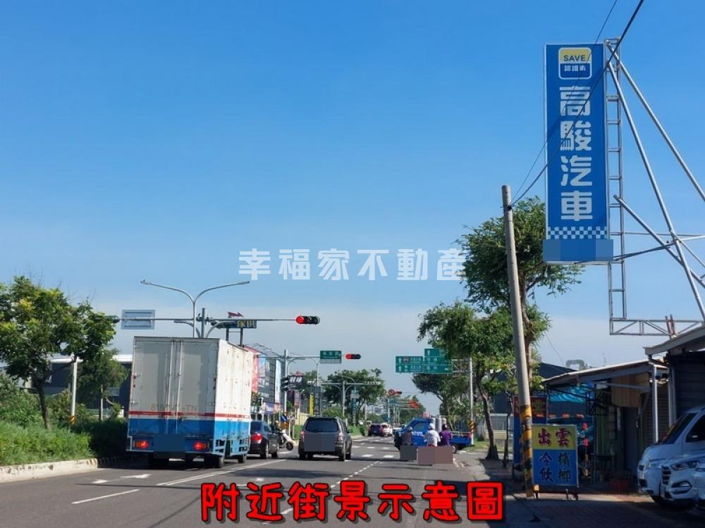 南區喜樹萬皇路都內農地
