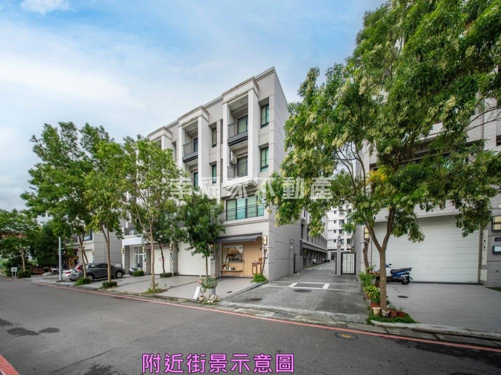 南科LM美車墅邊間的生活感