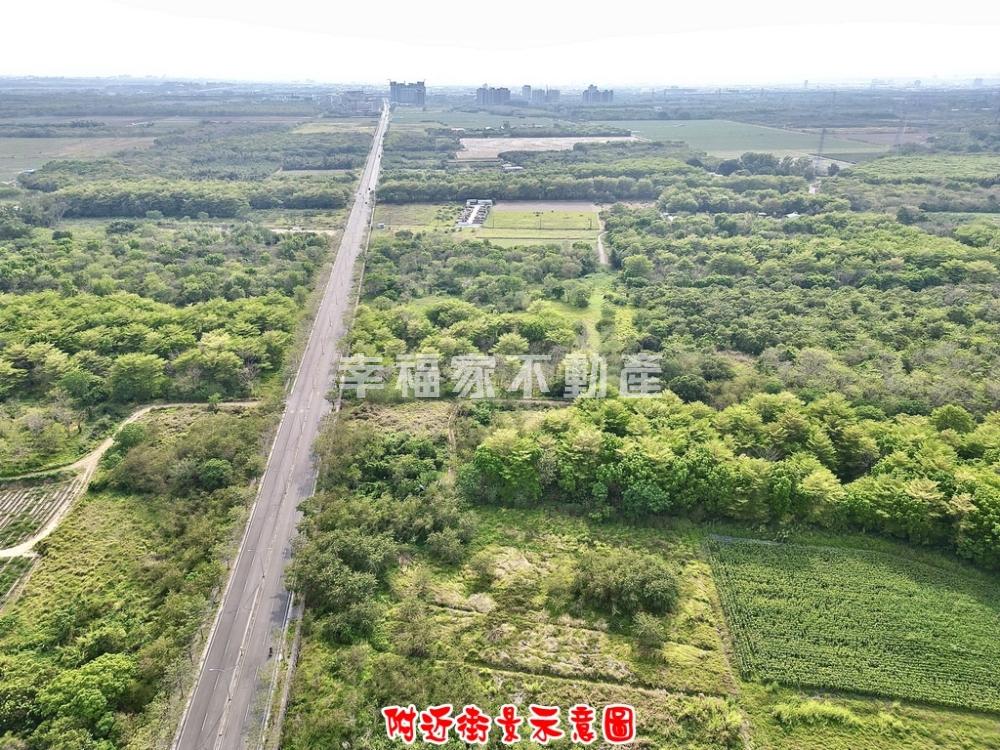 歸仁沙崙正25米路潛力農地