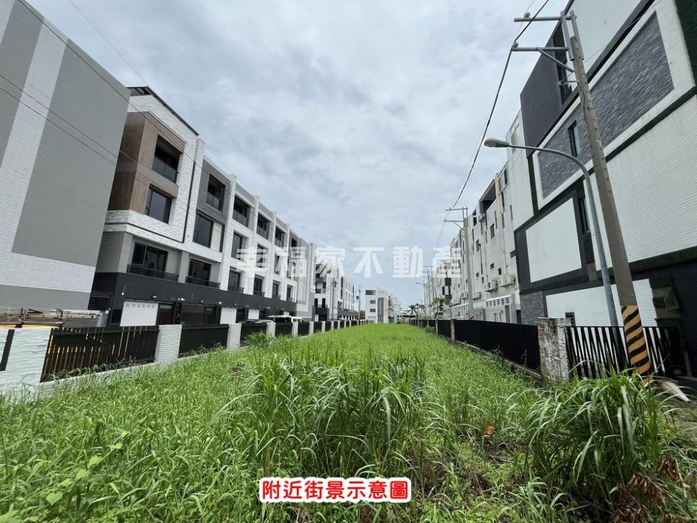 永康龍埔大面寬158建地