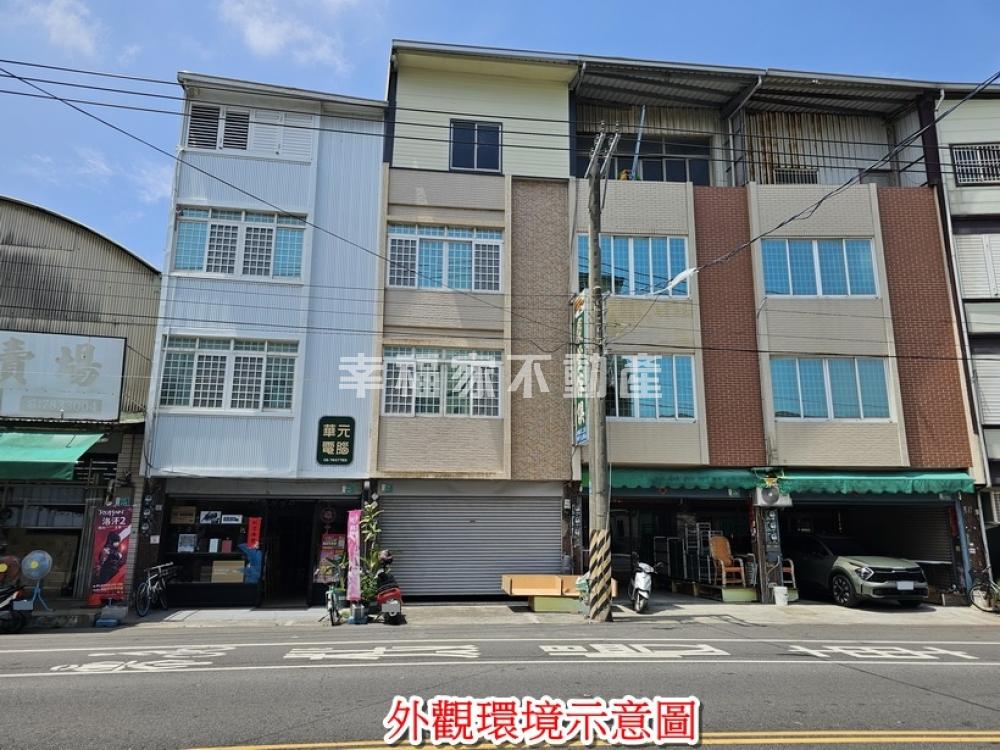 學甲濟生路超值店面