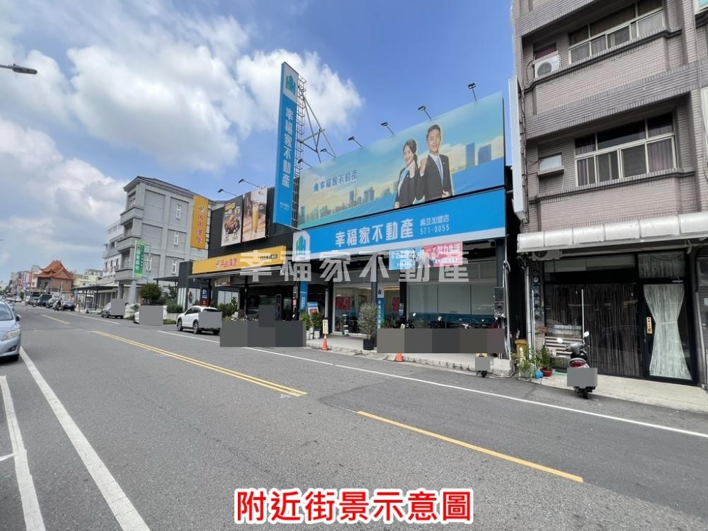 麻豆北勢寮3.3分農地