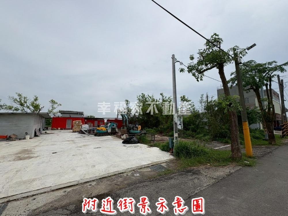 學甲中洲89必賣角窗建地