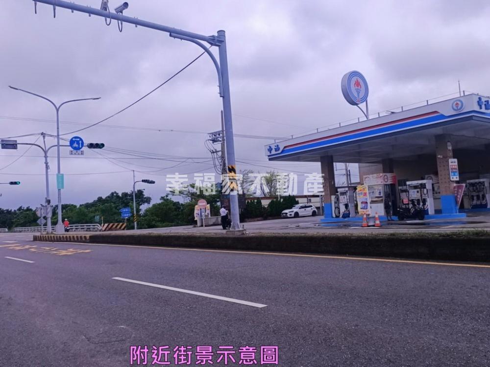 (租)七股方正好規劃建地