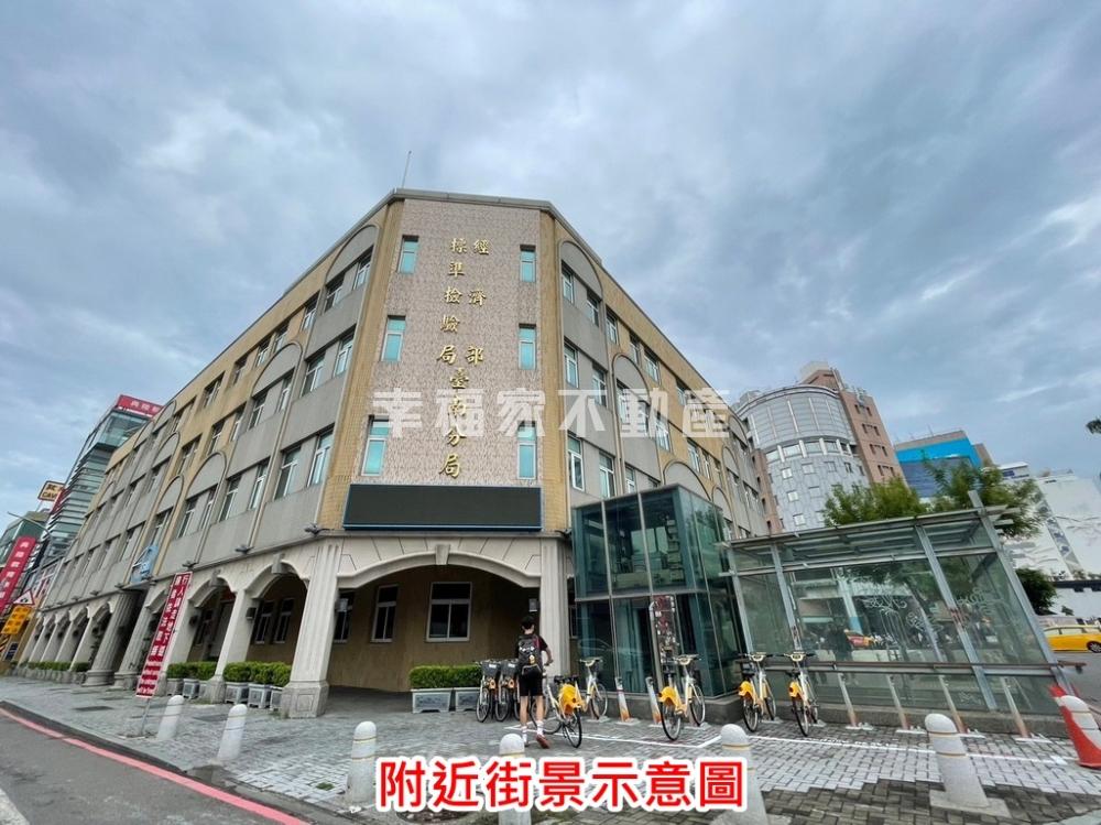 近火車站優質3房健身公寓