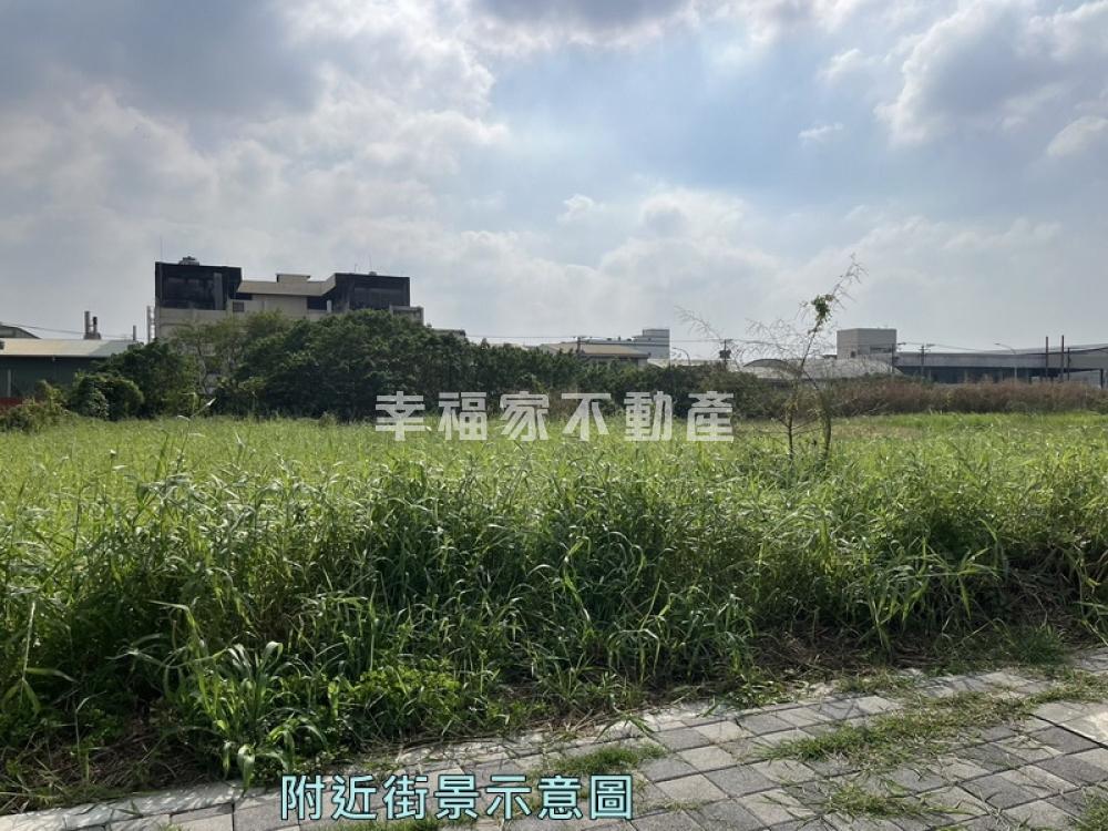 新營新運二路上豪宅建地1