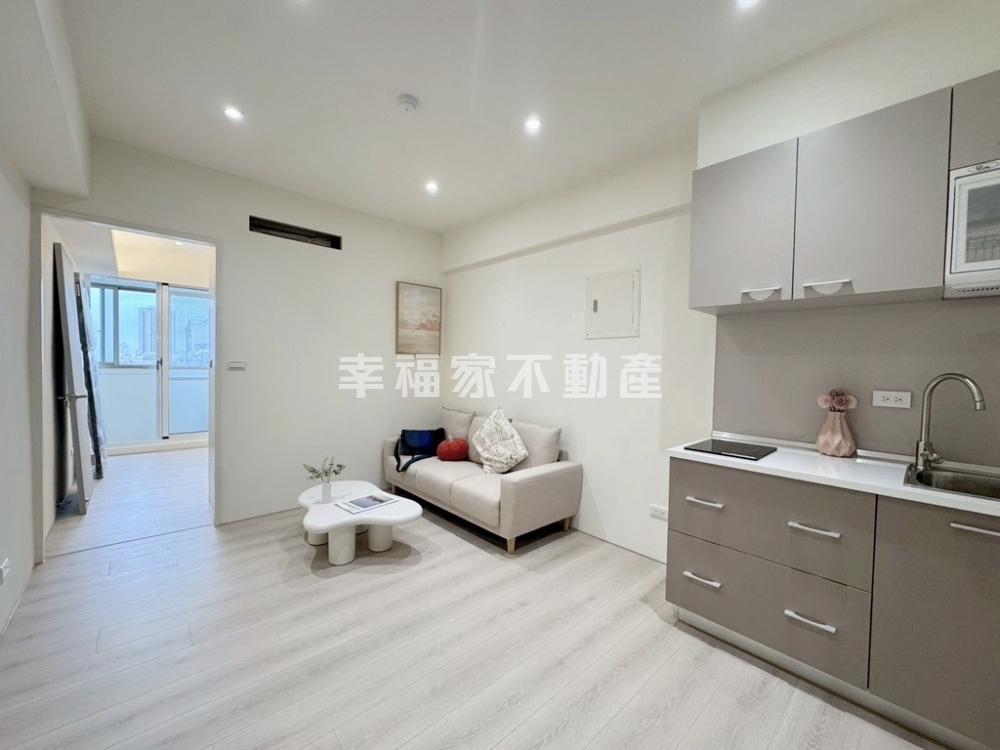 河樂生活圈微光大套房