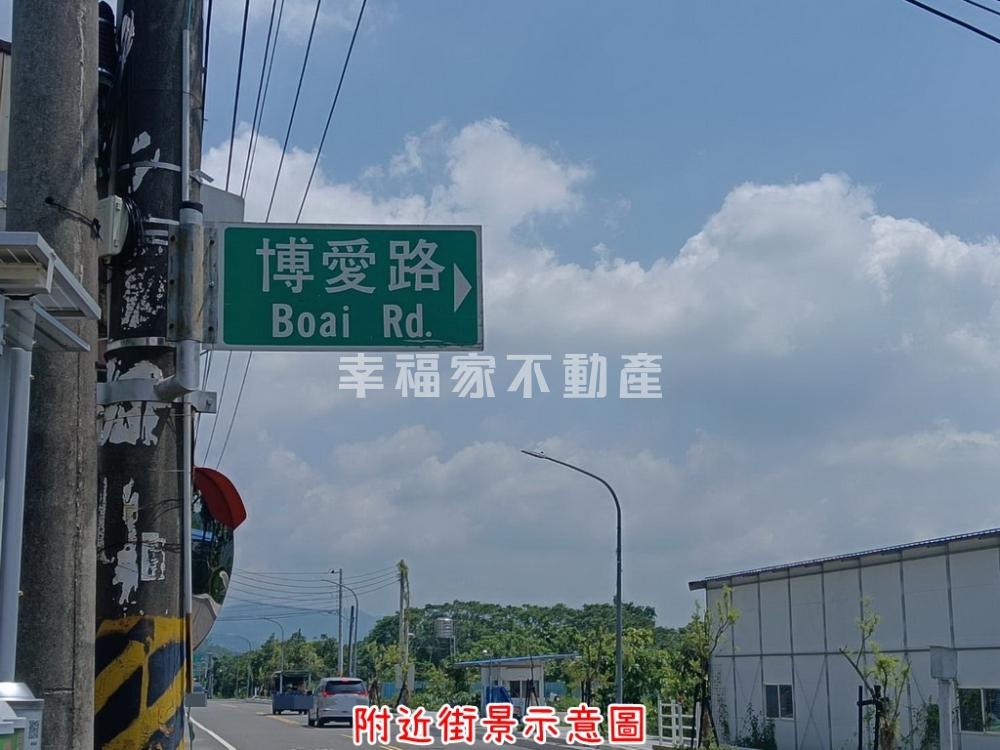 鄰近楠西鬧區約856坪農地