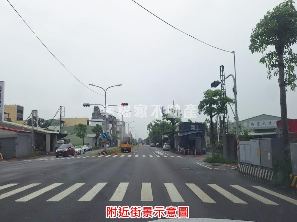 新營方正大面寬都內農地