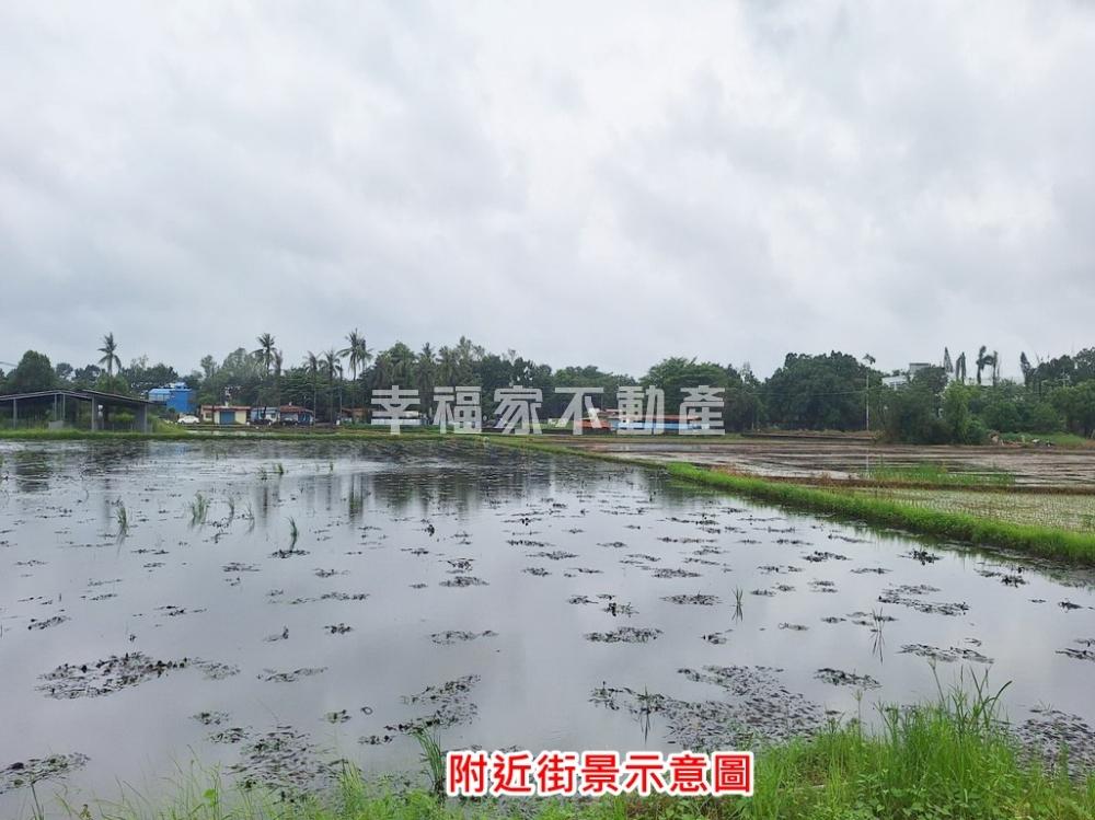 官田新官田段都內優質農地