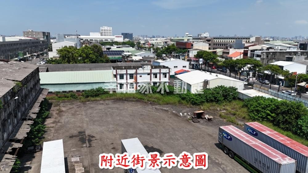 歸仁2269大地坪甲種工業