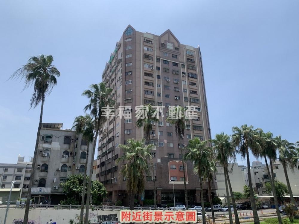 東區林森之愛正四房
