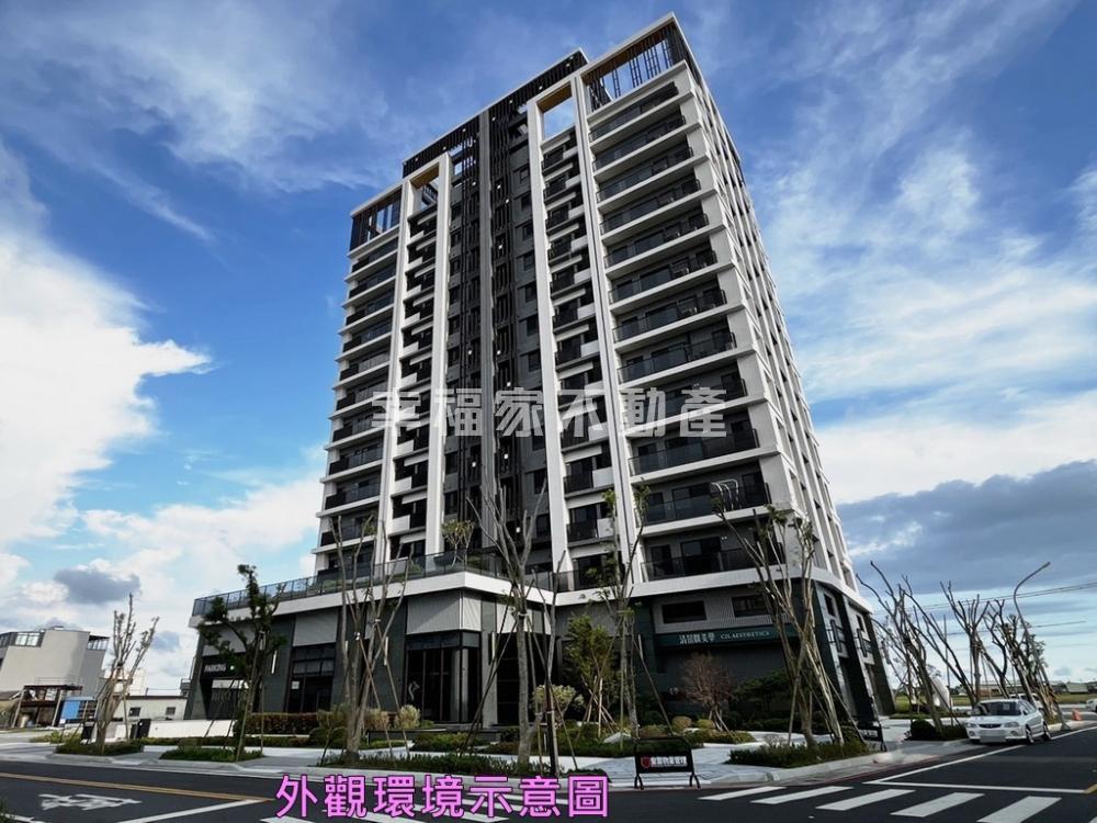 獨家安南好成家全新2房平車