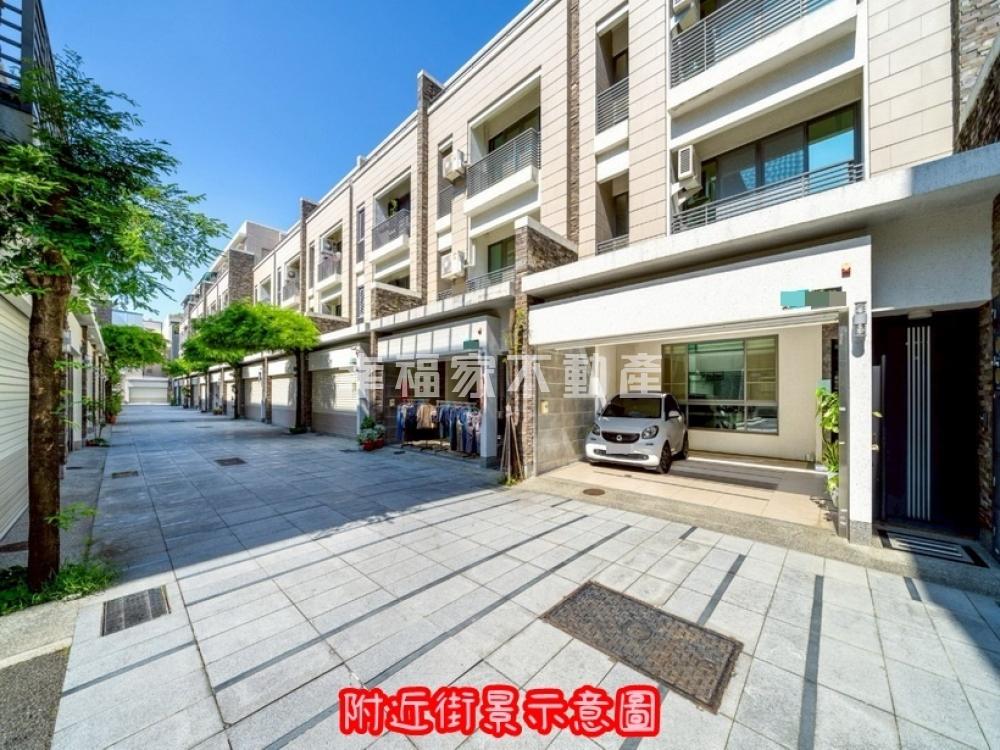 專-北美館有明堂併排雙車墅