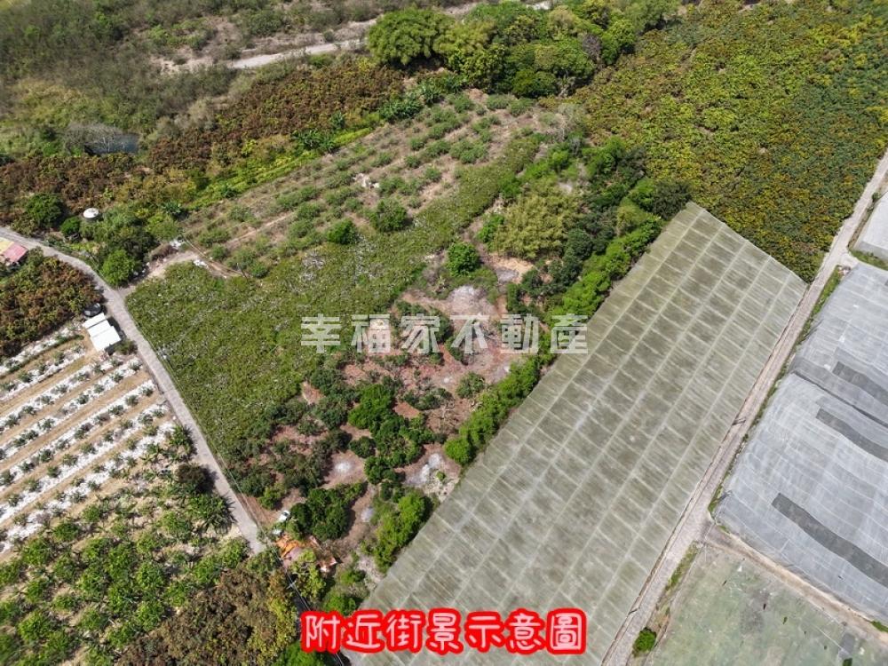 楠西市中心旁5分一般農地