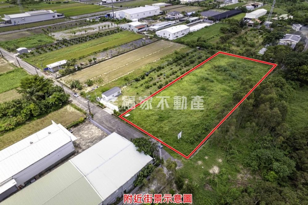 鄰近沙崙科學城-歸仁農牧地