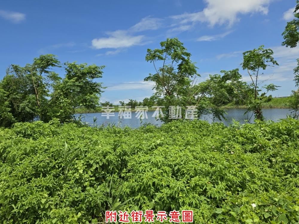 南鹽光電場芳鄰持分養殖用地