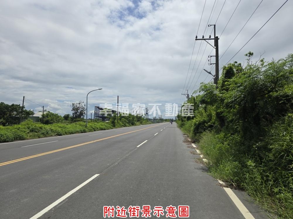 將軍正南26鄉道旁持分魚塭