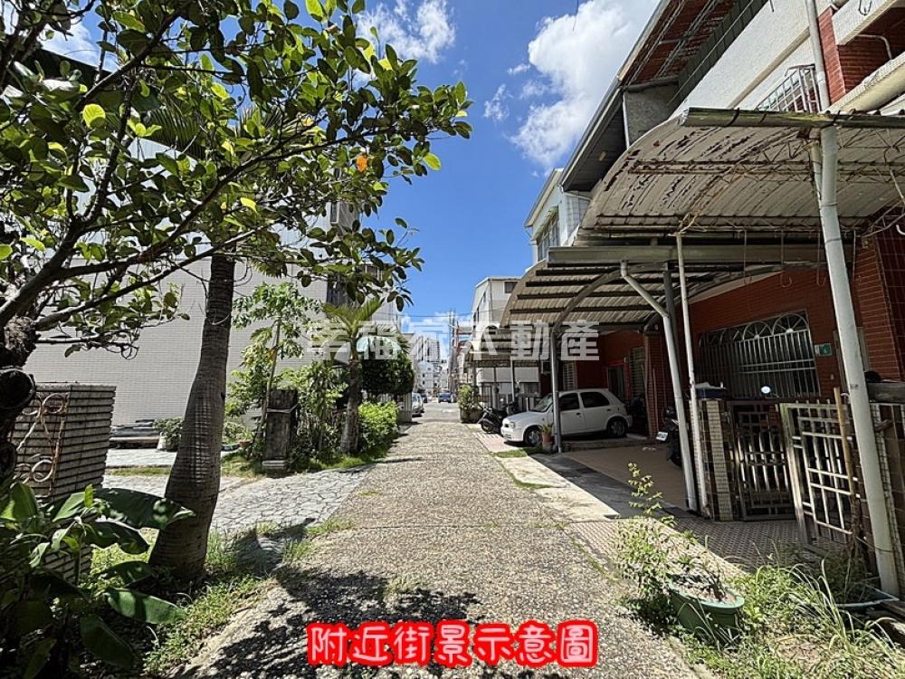 民德國中旁方正美建地