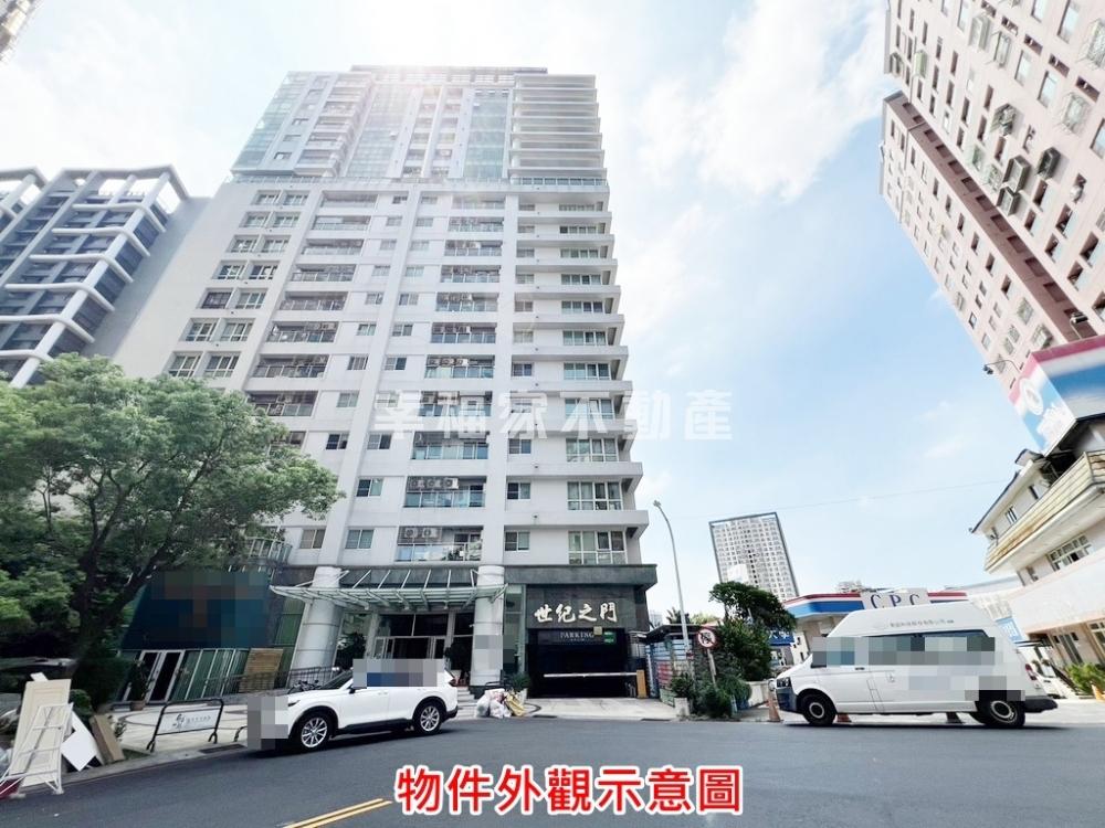 近成大幸福大空間景觀雙車宅