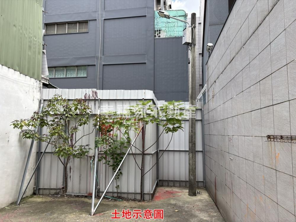 中華東路巷內豪宅建地