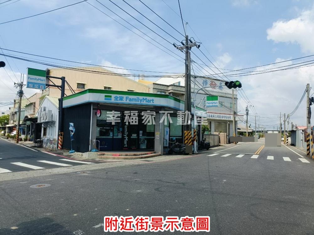 胡厝寮18米面寬雙臨路建地