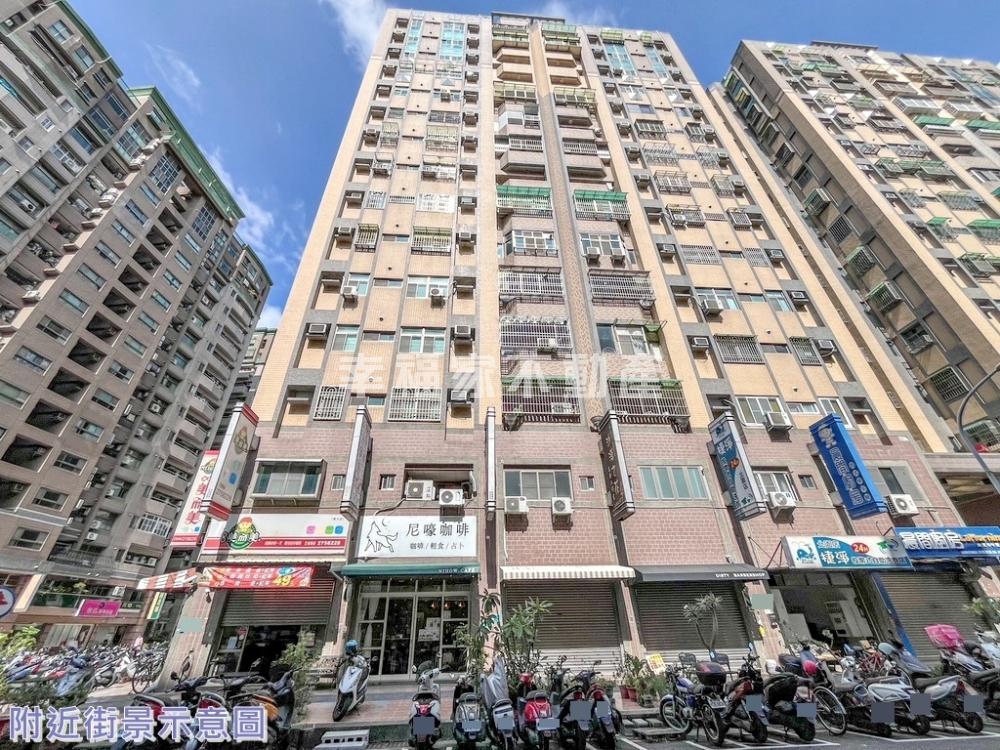開元商圈南台比佛利優質樓店