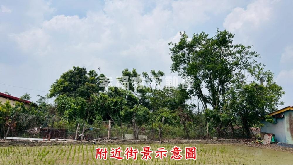 白河鄉村151建地
