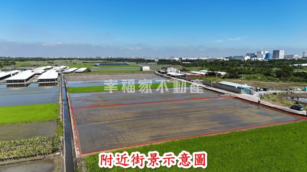 柳營科工區旁優質農地