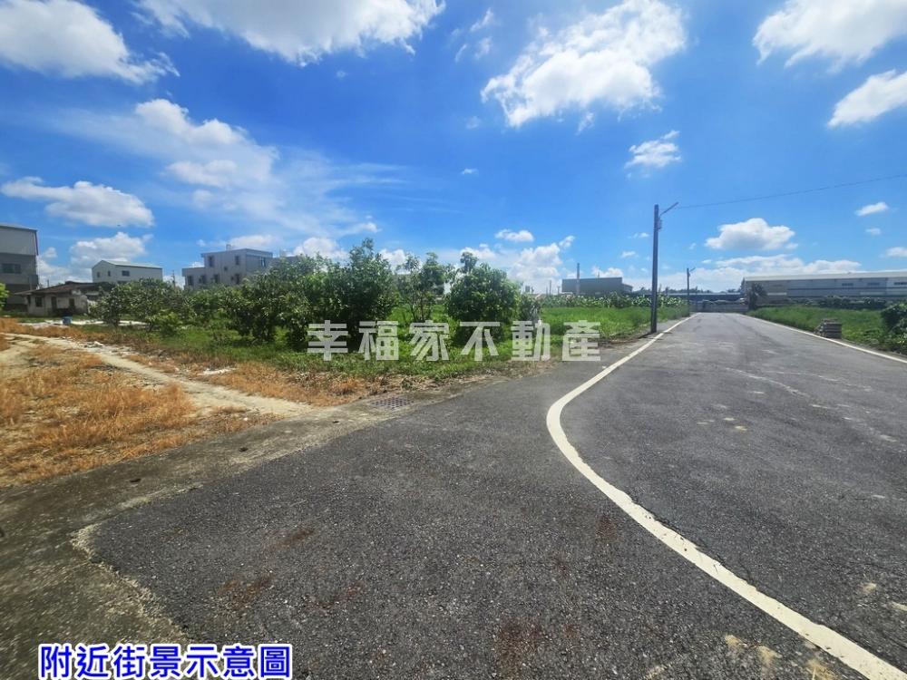 學甲200多坪建地+小古厝
