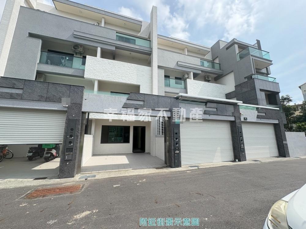 新營全新大面寬雙車墅