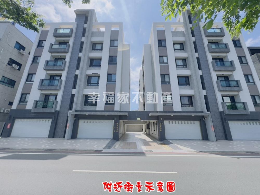 近交流道，東區虎尾寮兩房平車