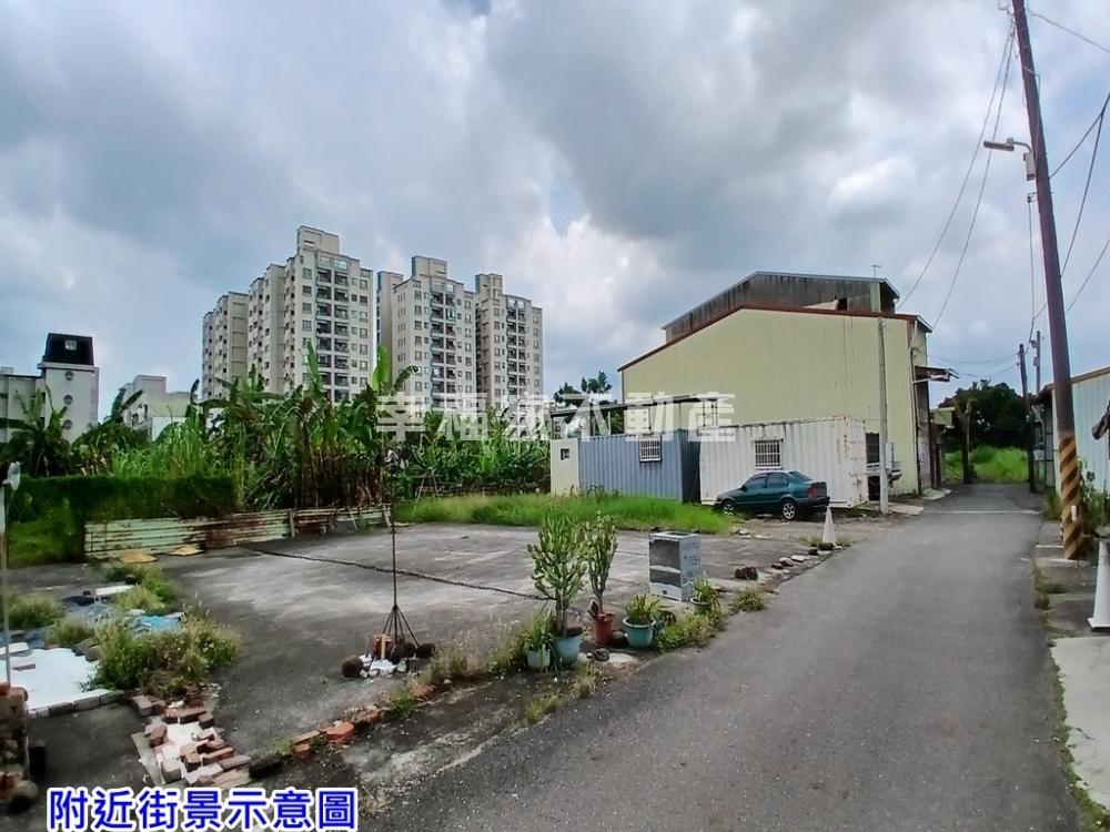 善化市區小而美倉儲工業地