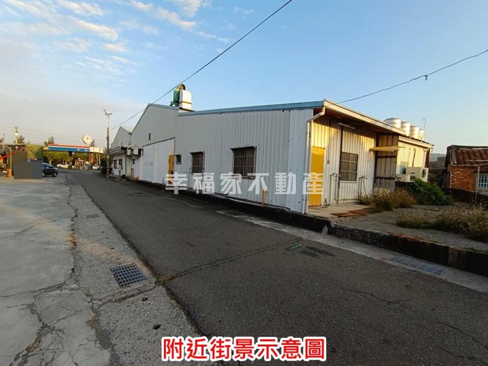 近七股國小好規劃建地