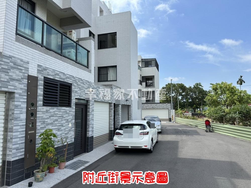 官田戀公園52坪透天車墅
