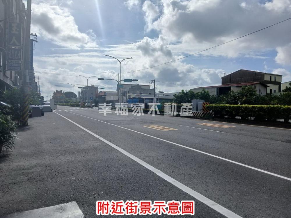 專-麻豆綠意盎然方正建地